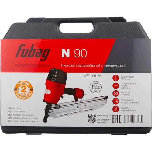Гвоздезабивной пистолет FUBAG N90 100156 фото 6
