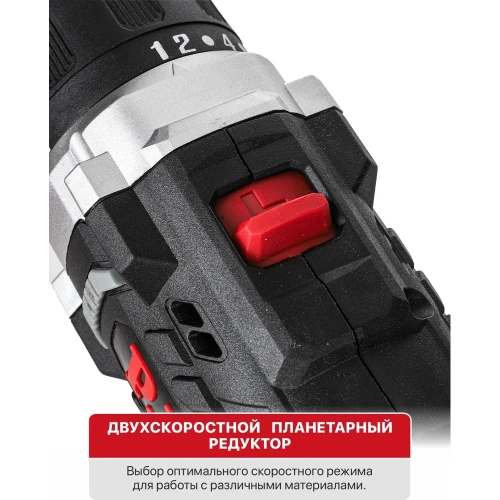 Дрель аккумуляторная P.I.T. X-DRIVER SOLO 12В, 22Нм, 10 мм, 2ск, 0-350/1350 об/мин, коробка PBM12K-10A фото 8