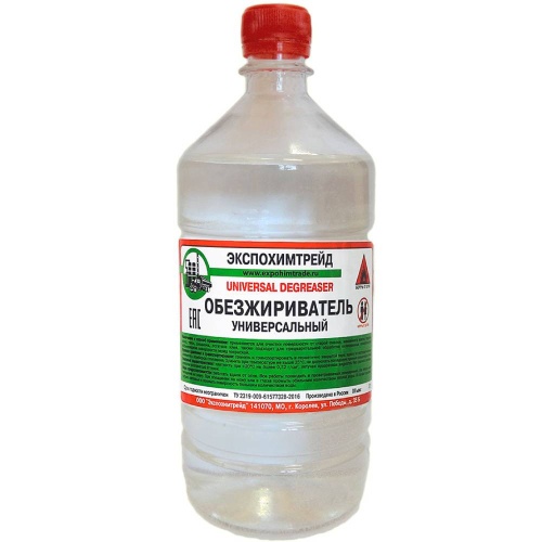 Обезжириватель ТУ Экспохимтрейд 1 л