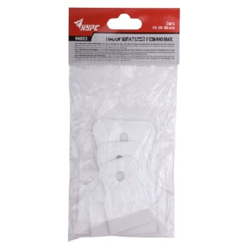 Набор шпателей резиновых Курс 06853 3 штуки фото 5