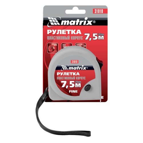 Рулетка Fine,7,5 м х 25 мм,пластиковый корпус Matrix фото 6