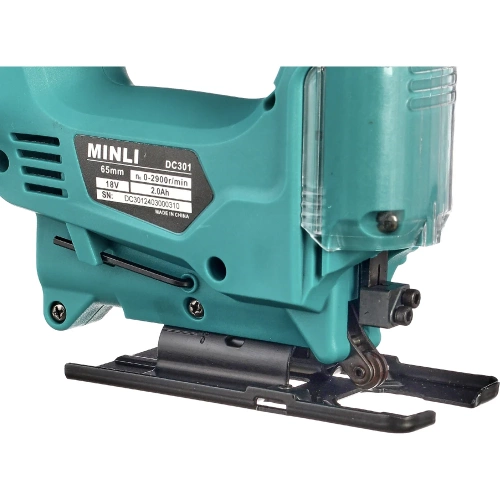 Аккумуляторная лобзиковая пила MINLI 65mm Li-ion 18Vx2 DC301-2.0A фото 9 Аккумуляторная лобзиковая пила MINLI 65mm Li-ion 18Vx2 DC301-2.0A фото 9
