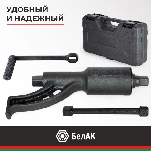 Гайковерт БелАК НЬЮТОН без головок 2х-скоростной БАК.10019 фото 7 Гайковерт БелАК НЬЮТОН без головок 2х-скоростной БАК.10019 фото 7