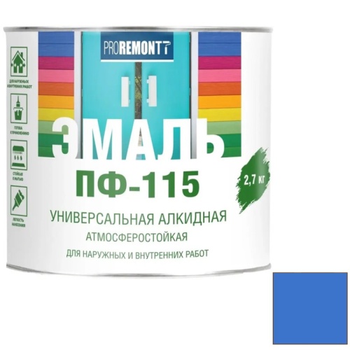 Эмаль Proremontt ПФ-115 синяя 2,7 кг