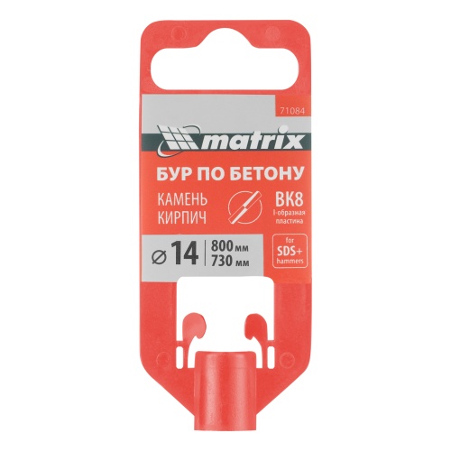 Бур по бетону, 14 x 800 мм, SDS Plus Matrix фото 5 Бур по бетону, 14 x 800 мм, SDS Plus Matrix фото 5