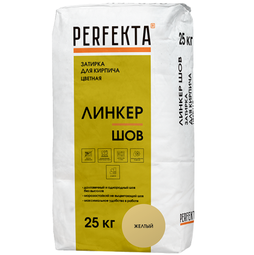 Смесь декоративная для расшивки Perfekta Линкер Шов желтая 25 кг