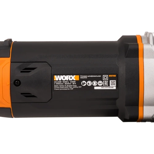 Угловая шлифовальная машина WORX 2350 Вт, 230 мм, коробка WX709 фото 10