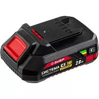 Аккумуляторная батарея ЗУБР 18В, Li-Ion, 2Ач, тип С1 АКБ-С1-18-2