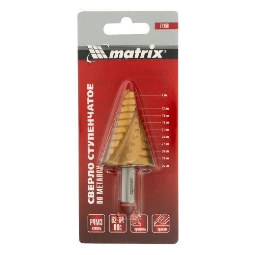 Сверло ступенчатое, 9-12-15-18-21-24-27-30-33-36 мм, HSS, спиральный профиль, трехгранный хвостовик Matrix фото 4