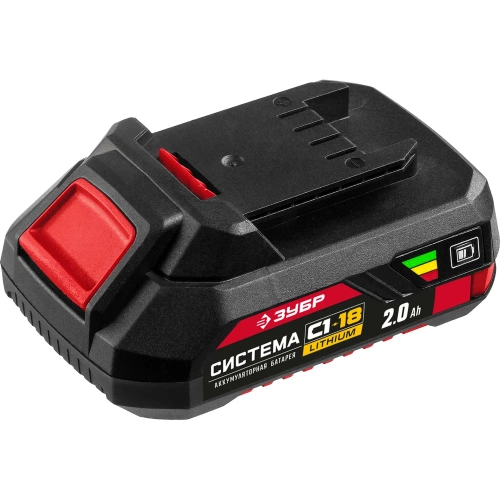 Аккумуляторная батарея ЗУБР 18В, Li-Ion, 2Ач, тип С1 АКБ-С1-18-2