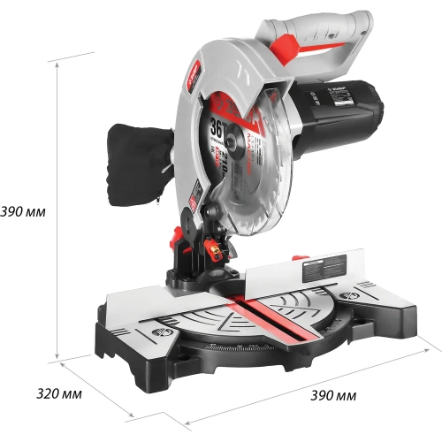 Торцовочная пила ЗУБР ЗПТ-210-1400 Л фото 4