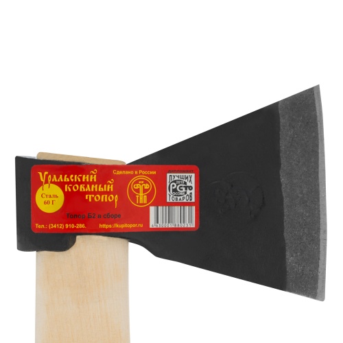 Топор кованый, в сборе, 840/1070 г, деревянное топорище, 400 мм, Б, фото 7