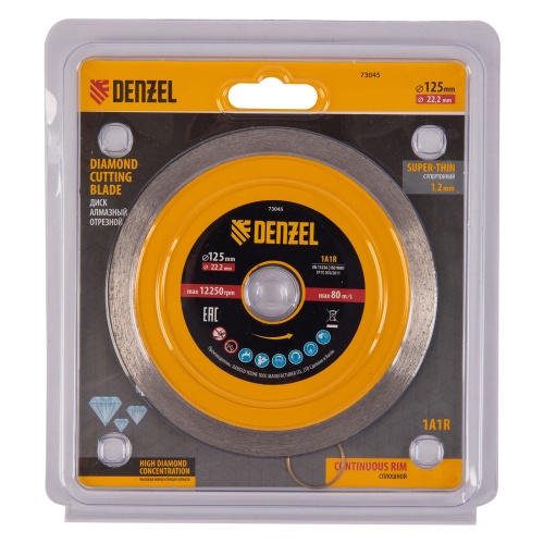 Диск алмазный отрезной 125 х 22,2 мм, сплошной, супертонкий, горячий пресс, мокрое резание Denzel фото 5