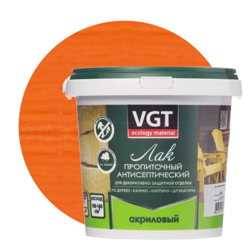 Лак пропиточный с антисептиком VGT красное дерево 0,9 кг