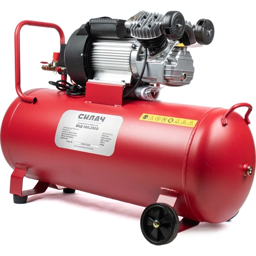 Воздушный компрессор СИЛАЧ ВКД-100.2500 (460л/мин,объем100л,2,5кВт,8бар,2850об/мин) (1/6) 024553 фото 9 Воздушный компрессор СИЛАЧ ВКД-100.2500 (460л/мин,объем100л,2,5кВт,8бар,2850об/мин) (1/6) 024553 фото 9