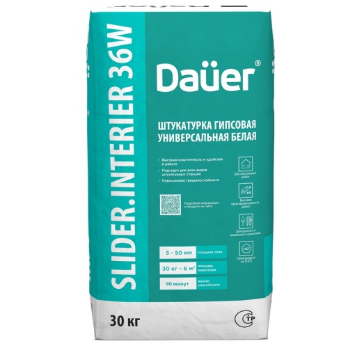 Штукатурка гипсовая Dauer Slider Interier 36 W белая универсальная 30 кг фото 5