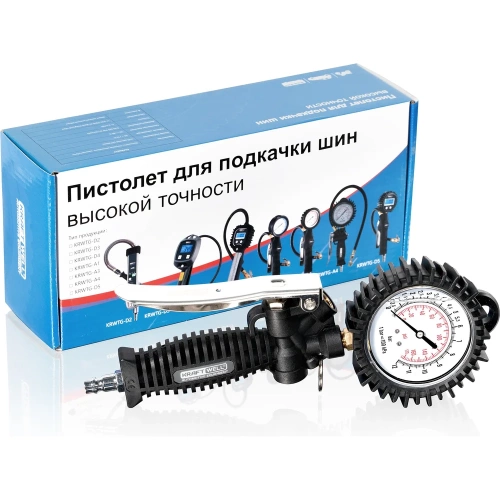 Пистолет для подкачки шин с аналоговым жидкостным манометром KraftWell KRWTG-A4 фото 5