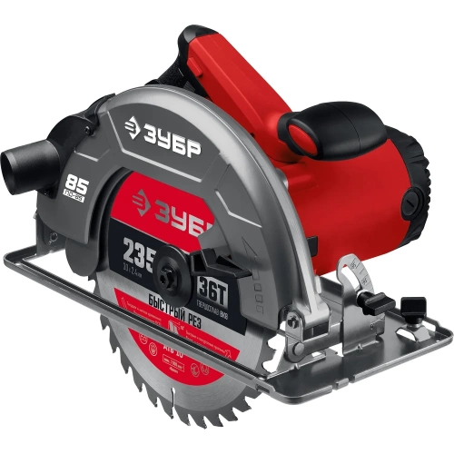 Дисковая циркулярная пила ЗУБР диск 235 мм, 2200 Вт ПД-85 фото 3 Дисковая циркулярная пила ЗУБР диск 235 мм, 2200 Вт ПД-85 фото 3
