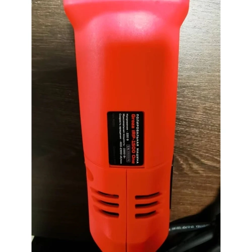Полировальная машина Grozatools iRP-1500 one G1801 фото 11