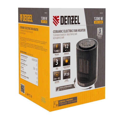 Тепловентилятор электрический керамический DTFC-1200, 3 режима, вентилятор, нагрев 600/1200 Вт Denzel фото 9
