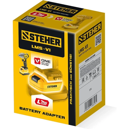 Адаптер для АКБ STEHER LMS под инструмент V1, 20 В,LMS-V1 фото 5