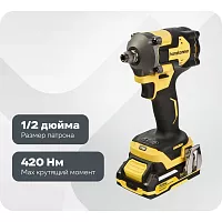 Ударный гайковерт Hanskonner б/щ PLATINUM,18В,1BatterySystem,420Нм,1/2",2x2Ач,кейс HCD20420H