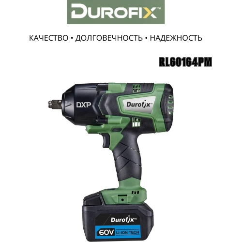 Ударный гайковерт Durofix 60V 1/2 60В 1 АКБ 2,0Ач+ЗУ RI60164-PM фото 6