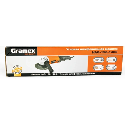 Угловая шлифовальная машина Gramex HAG-150-1400(1400Вт,150мм,10000 об/мин) (1/4) 01057 фото 6