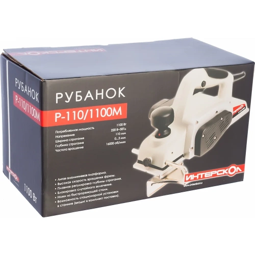 Электрический рубанок Интерскол Р-110/1100М 49.1.0.12 фото 9 Электрический рубанок Интерскол Р-110/1100М 49.1.0.12 фото 9