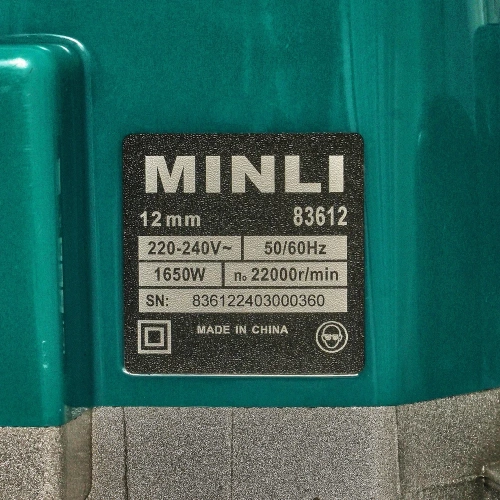 Фрезер MINLI 12мм, 1650Вт 83612 фото 11