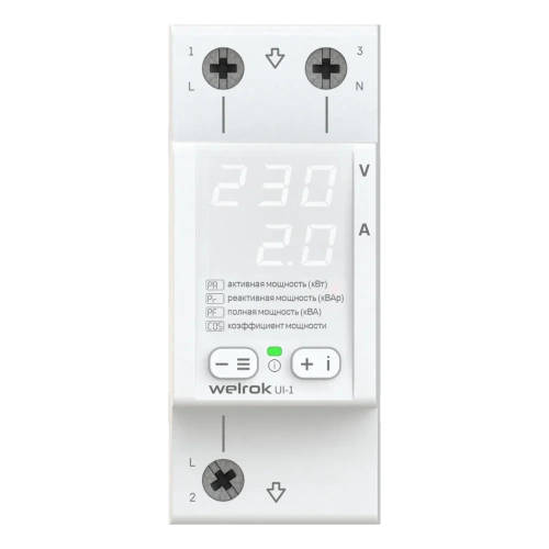 Вольтамперметр Welrok UI-1 4660251140359 фото 3 Вольтамперметр Welrok UI-1 4660251140359 фото 3