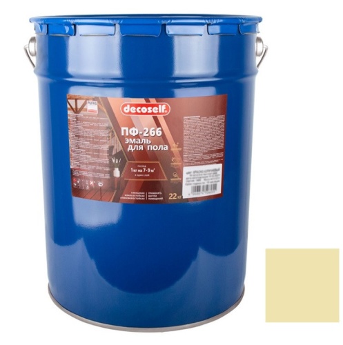 Эмаль для пола Pufas Decoself ПФ-266 желто-коричневая 22 кг