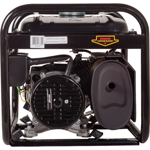 Электрогенератор Huter DY4,0LA 64/1/74 фото 6