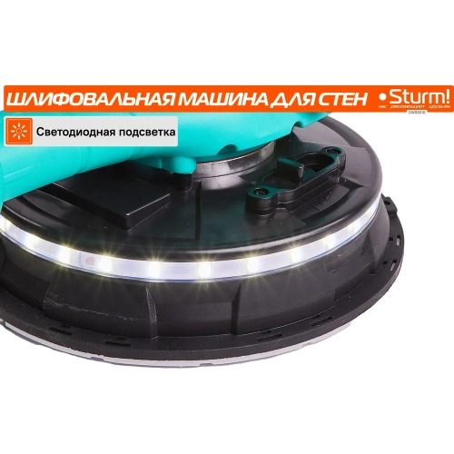Машина для шлифования стен Sturm DWS6010 фото 5