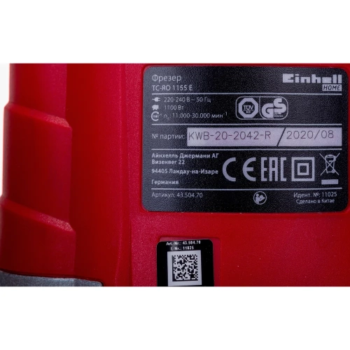 Фрезер Einhell TC-RO 1155 E 4350470 фото 11