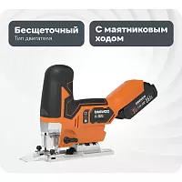 Аккумуляторный лобзик DAEWOO DAJ 2621Li SET