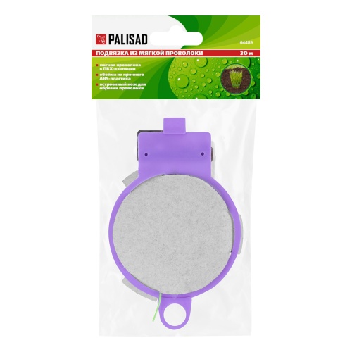 Подвязка из мягкой проволоки, бобина 30 м Palisad фото 5