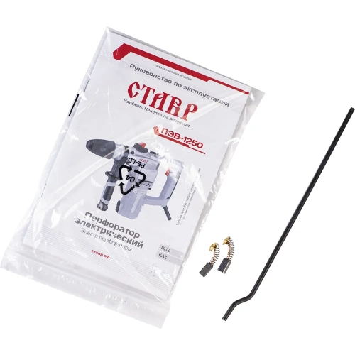 Перфоратор Ставр ПЭВ-1250 9030300214 фото 6 Перфоратор Ставр ПЭВ-1250 9030300214 фото 6