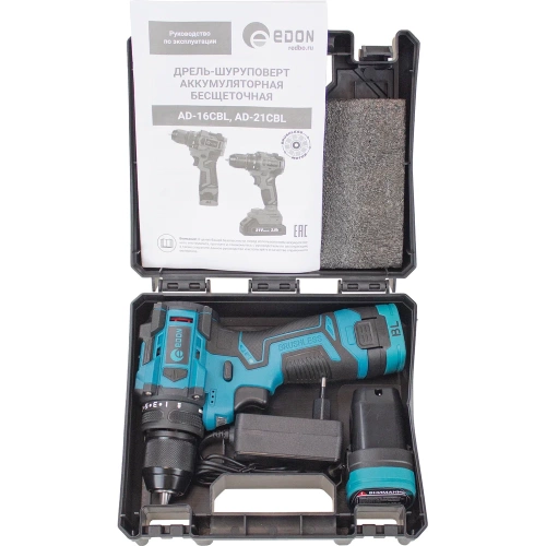 Аккумуляторная дрель бесщеточная EDON AD-16CBL 28006 фото 5