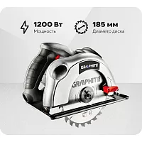 Дисковая пила GRAPHITE 185мм, 1200Вт 58G486