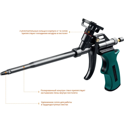 Пистолет для монтажной пены KRAFTOOL Panther полное тефлоновое покрытие 06855_z02 фото 5 Пистолет для монтажной пены KRAFTOOL Panther полное тефлоновое покрытие 06855_z02 фото 5