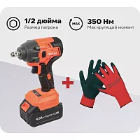 Набор Гайковерт ударный Спец БАГ-21-Б, (бесщеточный двигатель),21В,1аккум *4,0Ач,скорость0-1400/0-2400 об/ми, частота ударов 0-2200/0-3200уд/мин,макс крут момент 350Нм, подсведка,зарядка 4ч,кейс, цв.кор + Перчатки СПЕЦ-4133/ВС-136-0272-01