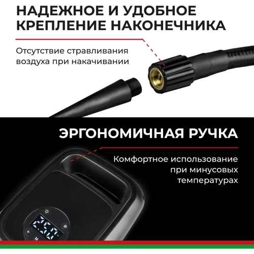 Компрессор БелАК ЦИКЛОП-45Ц, БАК.99183 фото 7