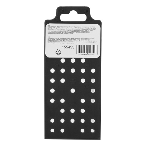 Ключ разводной, 450 мм, хромированный Sparta фото 7