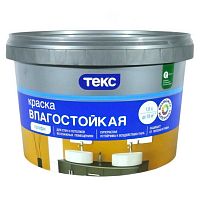 Краска Текс Профи влагостойкая супербелая 2,6 л