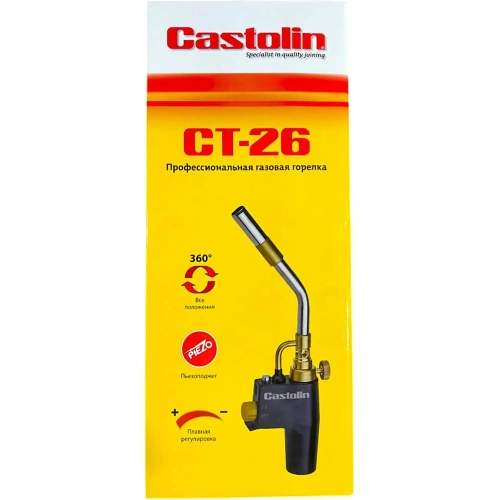 Горелка CASTOLIN CT-26 (MAPP) 72200001 фото 4