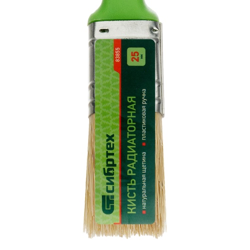 Кисть радиаторная 25 мм, натуральная щетина, пластиковая ручка Сибртех фото 4