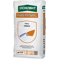 Клеевая смесь для монтажа теплоизоляции Основит Каверпликс AC117 25 кг