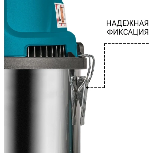 Пылесос для сухой и влажной уборки BORT BSS-1640-STORM 93417517 фото 5