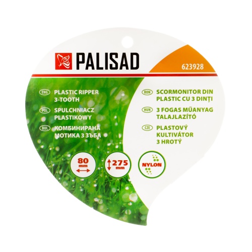Рыхлитель, пластиковый Palisad фото 12